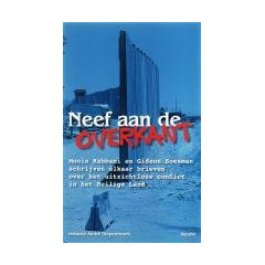 Neef aan de overkant: brieven over een familieruzie in het heilige land