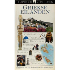 Griekse eilanden (Capitool)