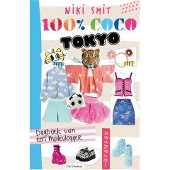 100% Coco Tokyo: Dagboek van een modevlogger (100%-serie, 14)