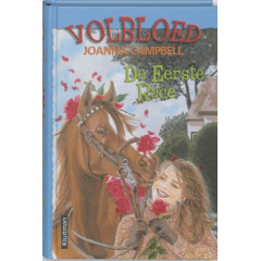 De eerste race (Volbloed)