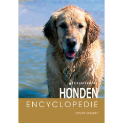 Hondon Encyclopedie