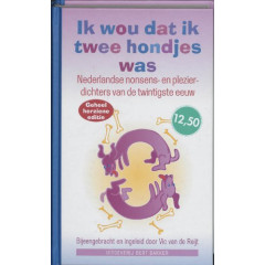 Ik wou dat ik twee hondjes was