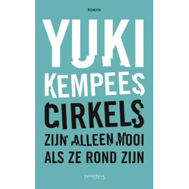 Cirkels zijn alleen mooi als ze rond zijn