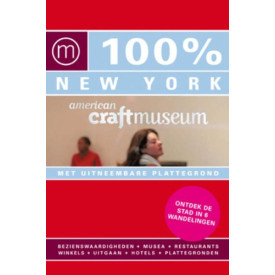 100% New York