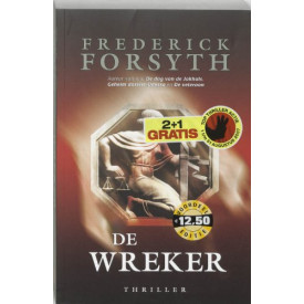 De Wreker
