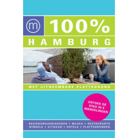 100% Hamburg