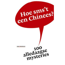 Hoe sms't een Chinees?