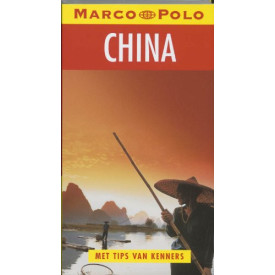 China (Marco Polo)