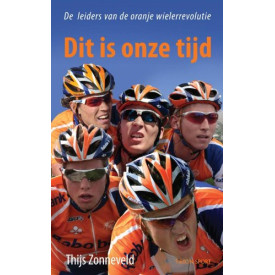 Dit is onze tijd