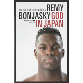 Remy Bonjasky: God in Japan (Amstel Sport)