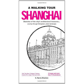 A Walking Tour: Shanghai