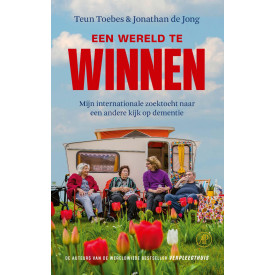 Een wereld te winnen