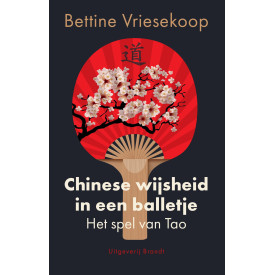 Chinese wijsheid in een balletje
