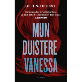 Mijn duistere Vanessa