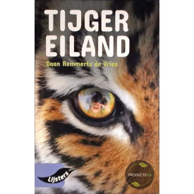 Daan Remmerts de Vries, Tijgerland