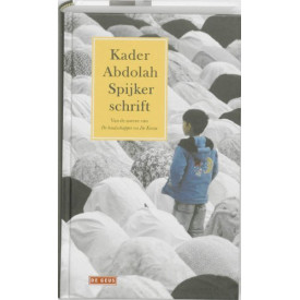 Spijkerschrift