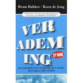 Verademing