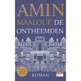 De ontheemden