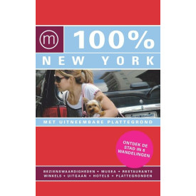 New York (100 %)