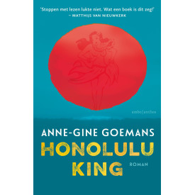 Honolulu King