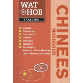 Chinees Mandarijn (Wat & hoe taalgidsen)