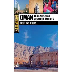 Oman en de Verenigde Arabische Emiraten (Dominicus landengids)
