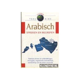 Globus Taalgids Arabisch: spreken en begrijpen