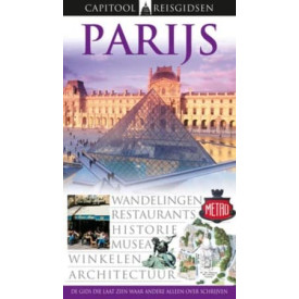 Parijs (Capitool)