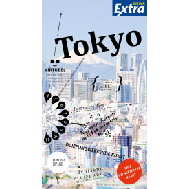 ANWB Extra Tokyo