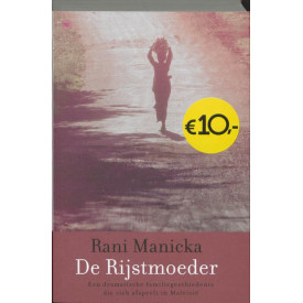 De rijstmoeder
