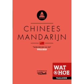 Chinees Mandarijn (Wat & hoe taalgids)
