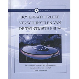 Bovennatuurlijke verschijnselen van de twintigste eeuw