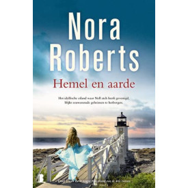 Hemel en aarde