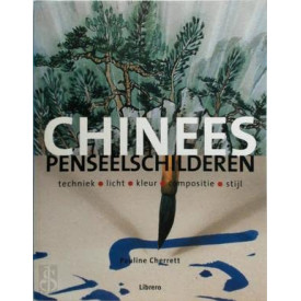 CHINEES PENSEELSCHILDEREN