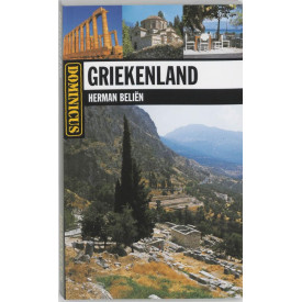 DOMINICUS GRIEKENLAND (Dominicus reeks)