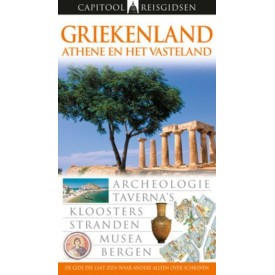 Capitool reisgidsen - Griekenland: Athene en het vasteland