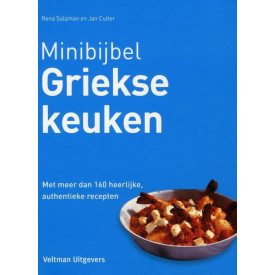 Griekse keuken: met meer dan 160 heerlijke, authentieke recepten (Minibijbel)