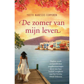 De zomer van mijn leven (Dutch Edition)