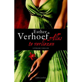Alles te verliezen