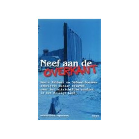 Neef aan de overkant: brieven over een familieruzie in het heilige land