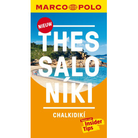 Thessaloniki & Chalkidiki Marco Polo NL (Dutch Edition)