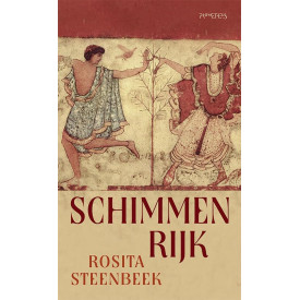 Schimmenrijk