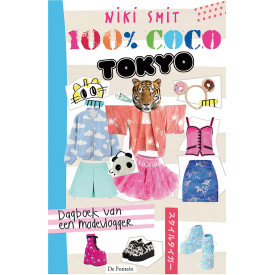 100% Coco Tokyo: Dagboek van een modevlogger (100%-serie, 14)