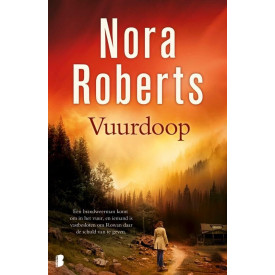 Vuurdoop