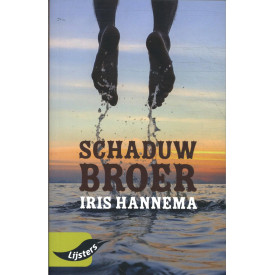 Schaduwbroer