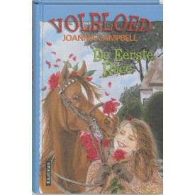 De eerste race (Volbloed)