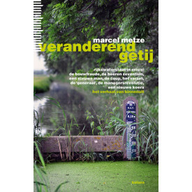 Veranderend Getij