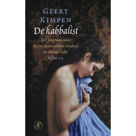 De Kabbalist