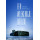 Een weekendje oorlog (Dutch Edition)