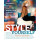 Style Yourself